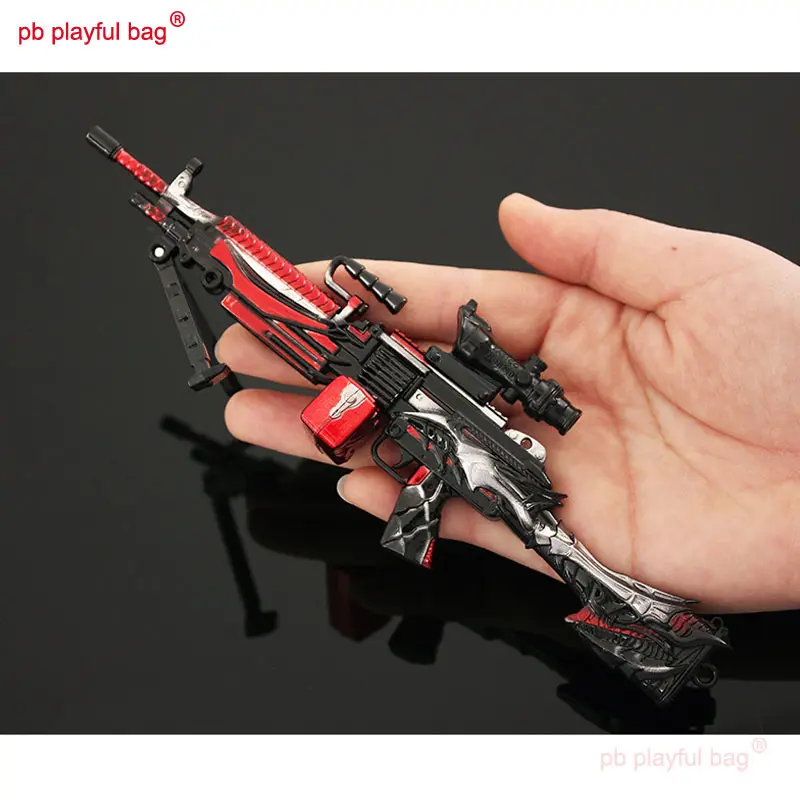 Mini Metal Toy Gun Model 19cm Zinc Alloy M249 Keychain Tactical CS Game Equipment Kids Christmas Gift Decorative HG284