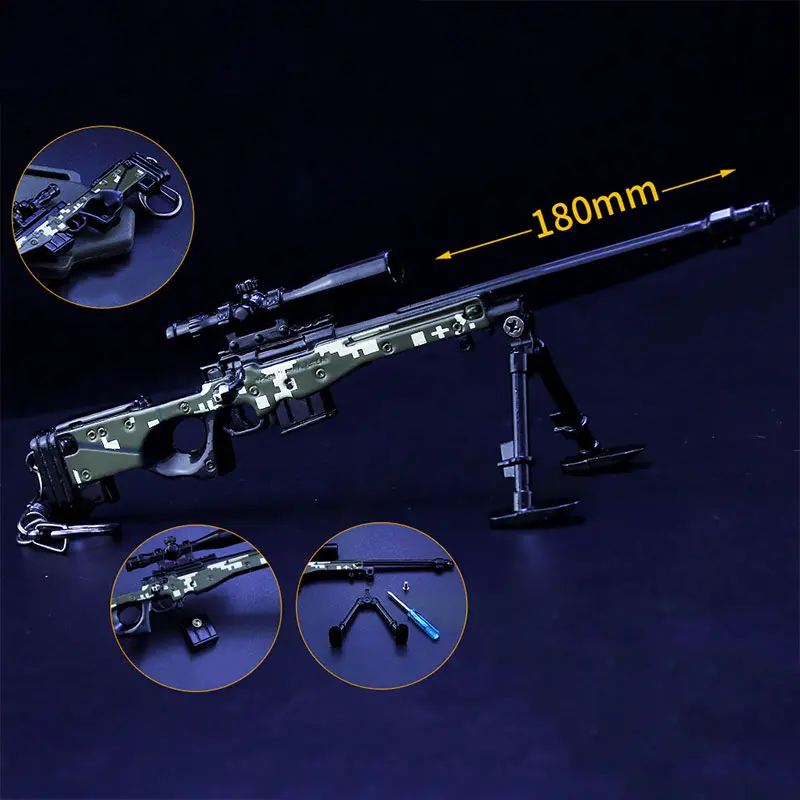 18cm AWM Mini Alloy Toy Gun Weapon Model Action Figures Decoration Keychain Metal Portable Children's Toys Gift for Boys HG276