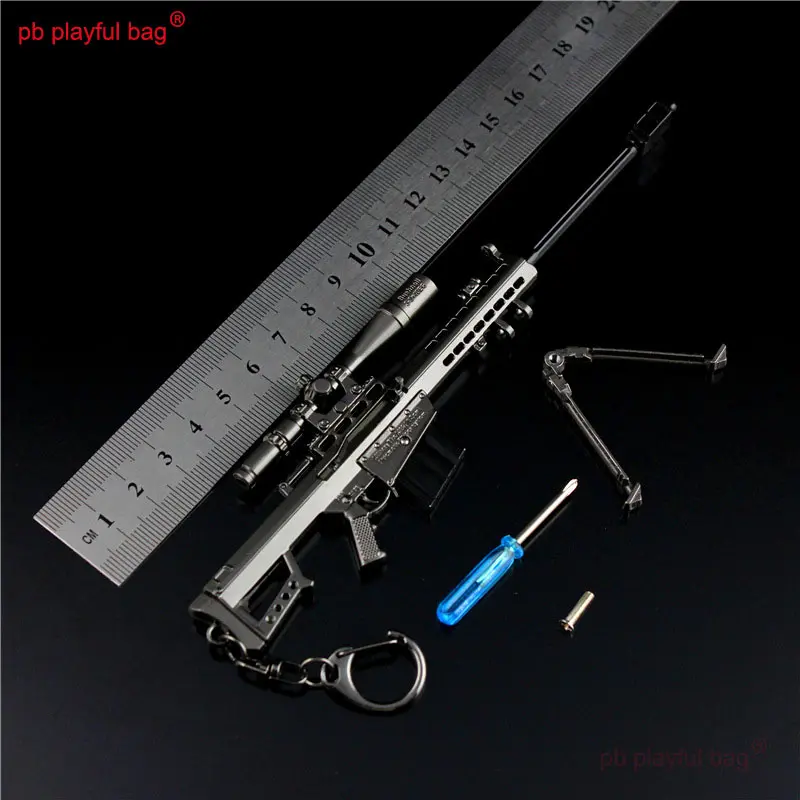 18CM Mini Alloy Toy Gun Model Figures Barrett M82A1 Keychain Toy Decoration Crafts CS Adult Tactics Collection Gift HG281