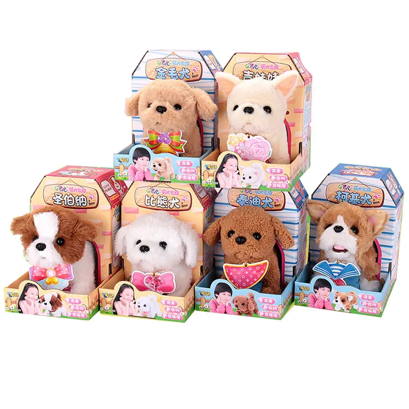 Electronic Dog Robot Dog Plush Puppy Walk Bark Wag Tail Teddy Toys Funny Toys For Children Birthday Gift