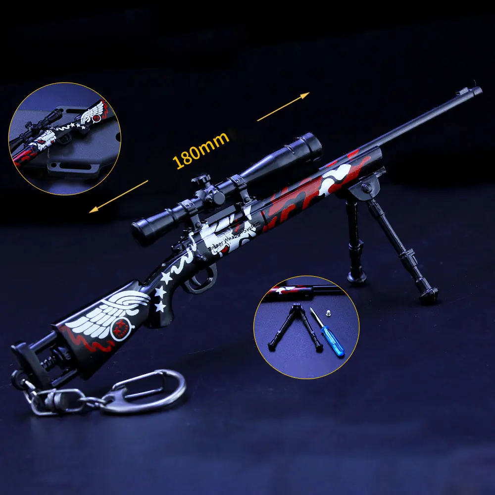 18cm M24 Sniper Rifle Weapon Model Action Figures Metal Mini Toy Gun Keychain Kids Christmas Gifts Ornament Crafts ZG393