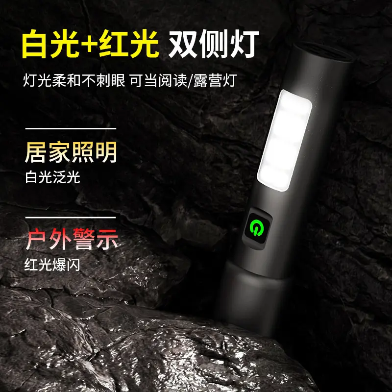 High-strength aluminum alloy flashlight, portable, strong laser, telescopic zoom work light, mini long-lasting high-strength