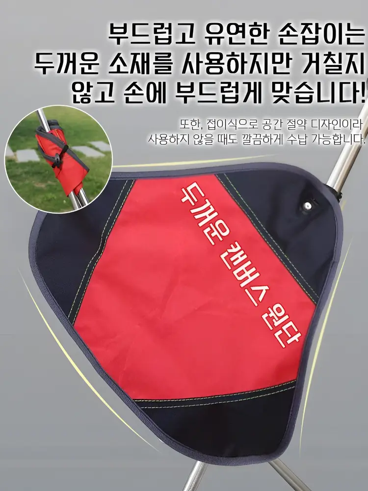The Elderly Pole with Seat  Retractable Non-slip Hiking Cane Chair Elderly Assistance Walking Leisure Hand-held Chair 캠핑의자 의자