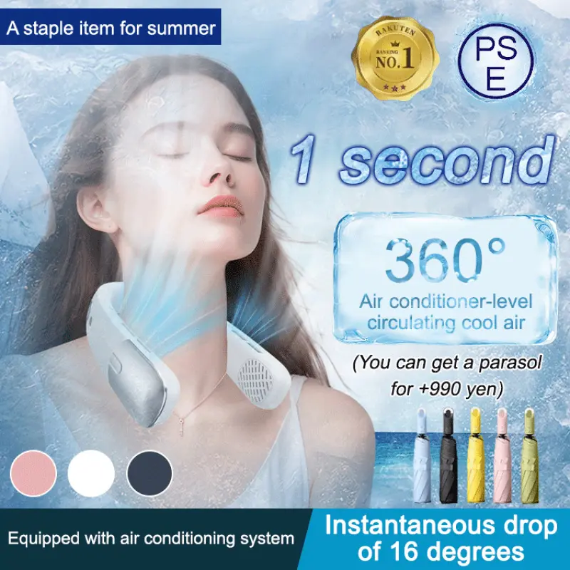 Hanging Neck Fan Bladeless 10-Speed  Silent Neckband Fan Usb Rechargeable Led Digital Display  Necksupport Hands-Free Fan