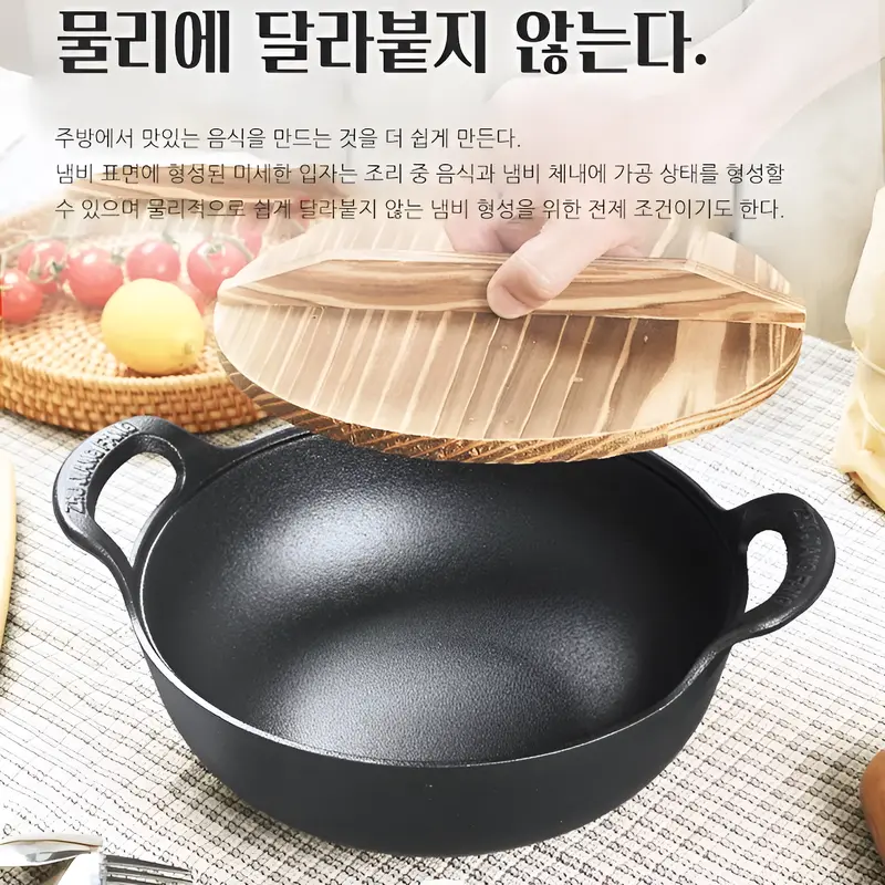 20/30cm Double Ear  Cooking Pot Cast Iron Pot No Coating Non Stick Gas Cooker Cookware Wok Pan Fry Pan with Glass Lid/Fir Lid