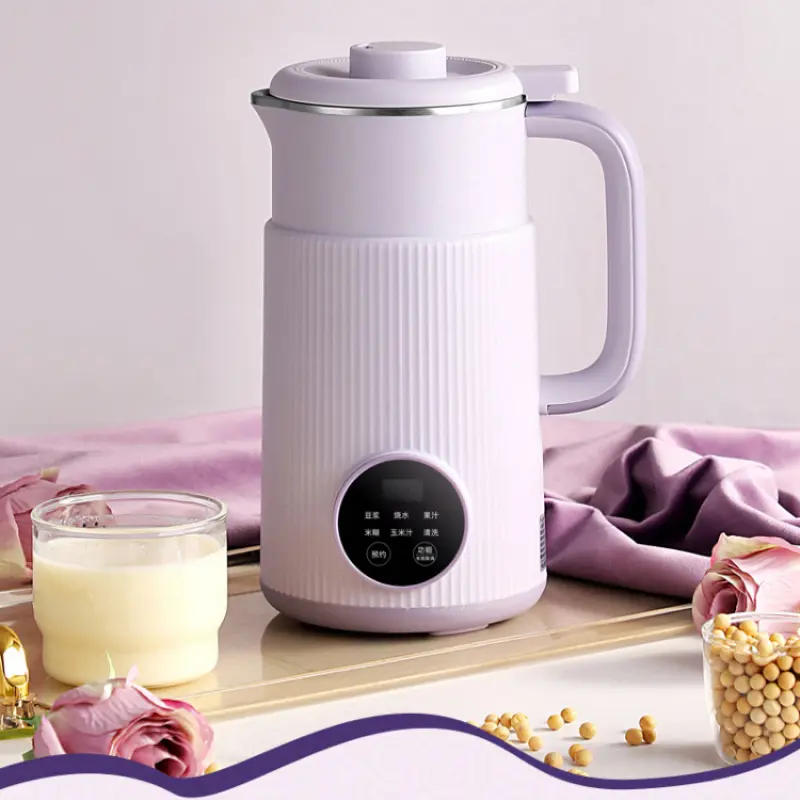 Multifunction Wall Breaker Electric Mini No Filter No Cook Small Direct Automatic