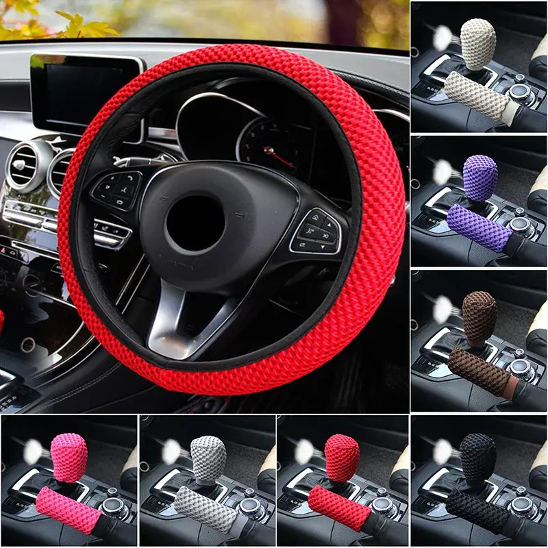 1Pcs/2Pcs 37-39cm universal steering wheel cover wear-resistant anti-skid gear cover handbrake cover auto parts