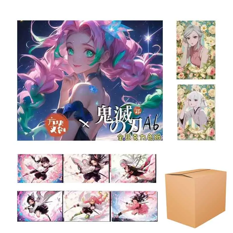 Wholesale Booster Box Demon Slayer Card Fangkuai Creative A6 Acrylic Collection Card Animation Character Card Table Games Gifts