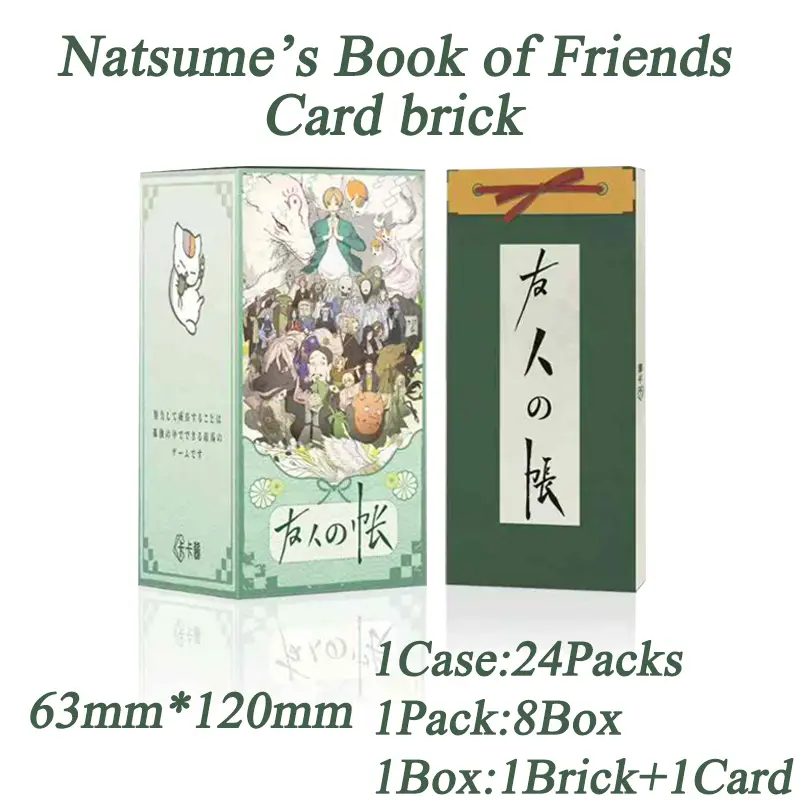 New Natsume’s Book of Friends Card Brick Wholesale 63mm*120mm Size New Process Collection Card Brick Hobbies Gift