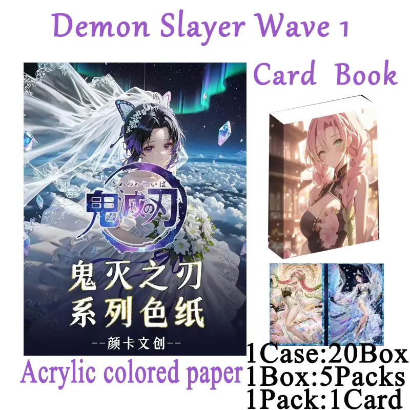 100Pcs/Demon Slayer Acrylic Wave1 Collection Card Wholesale YanKa New Process Anime Character Hobbies Gift