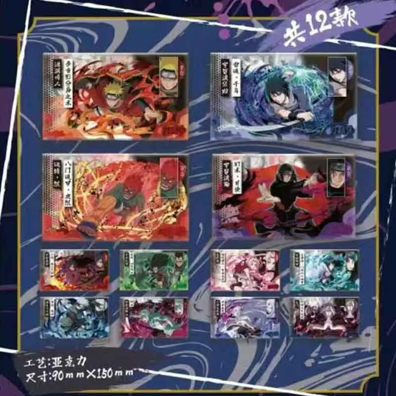 Naruto Cards Booster Box Wholesale 2025 Youth Palying Party Card Collection Card Birthday Children's Gift