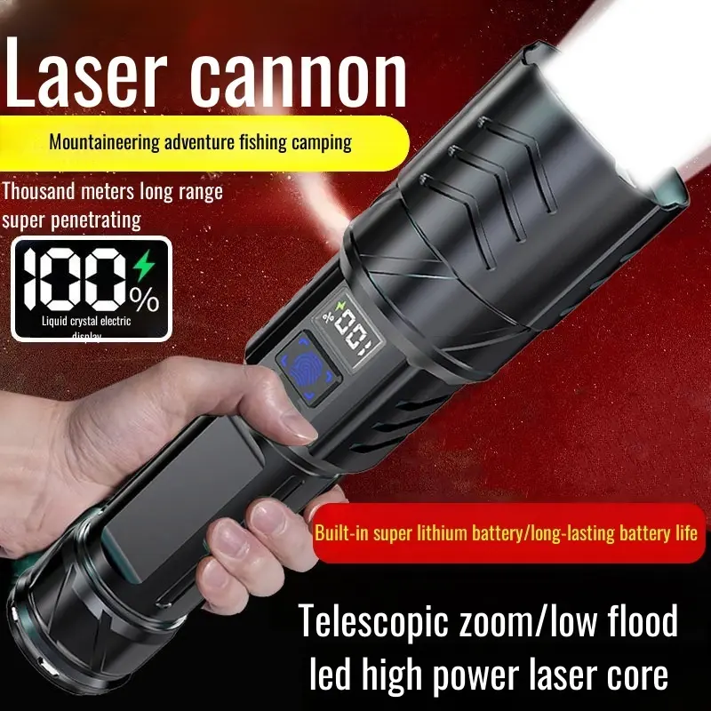 Rechargeable Lighting Flashlight Larger irradiation range longdistance shooting Waterproof and drop resistant laser gun Strong