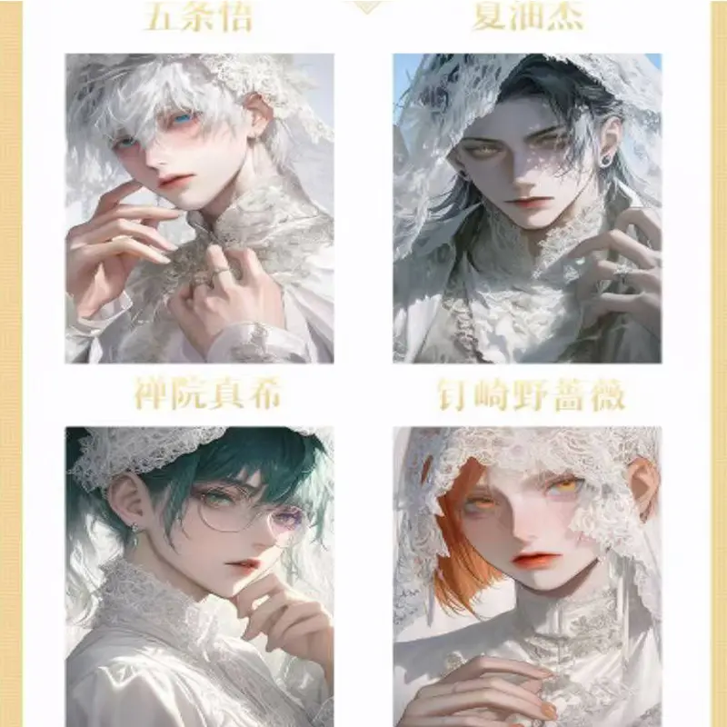New Jujutsu Kaisen Lei Di Ya Culture Wave 1 Acrylic Double Flash Paper Cards Booster Box Game Character Card Children Gifts