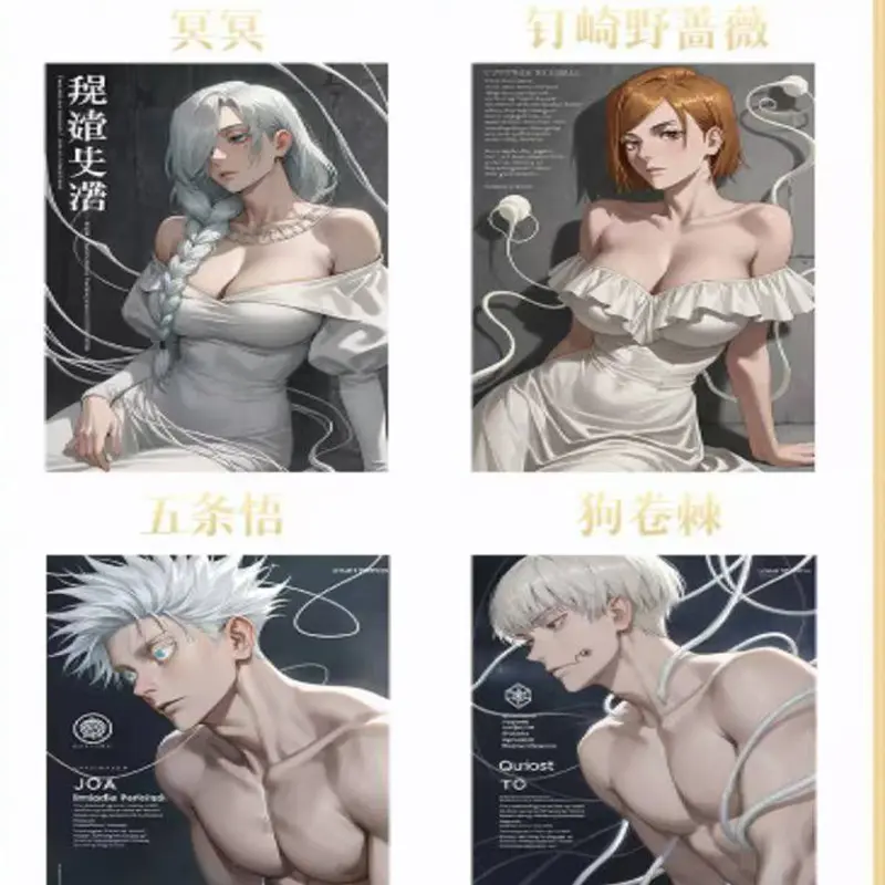 New Jujutsu Kaisen Lei Di Ya Culture Wave 1 Acrylic Double Flash Paper Cards Booster Box Game Character Card Children Gifts