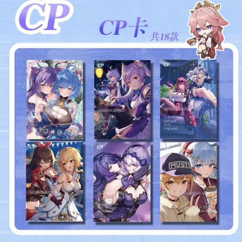 Goddess Story Collection Card MING KA Club Twilight Heartstring Wave 1 Sexy Pretty ACG Anime Girl Playing Collectible Card
