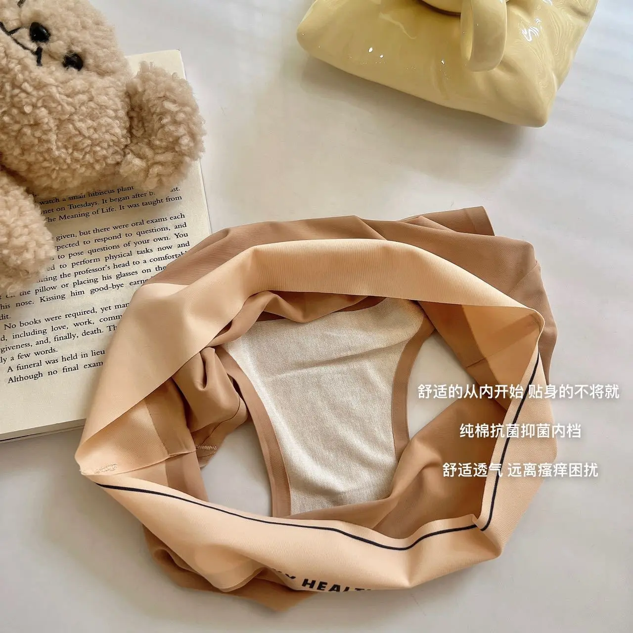 Invisible Panties Women Seamless Briefs Female Underpants Ultra-thin Underwear Panties Solid Comfy Lingerie Ice Silk
