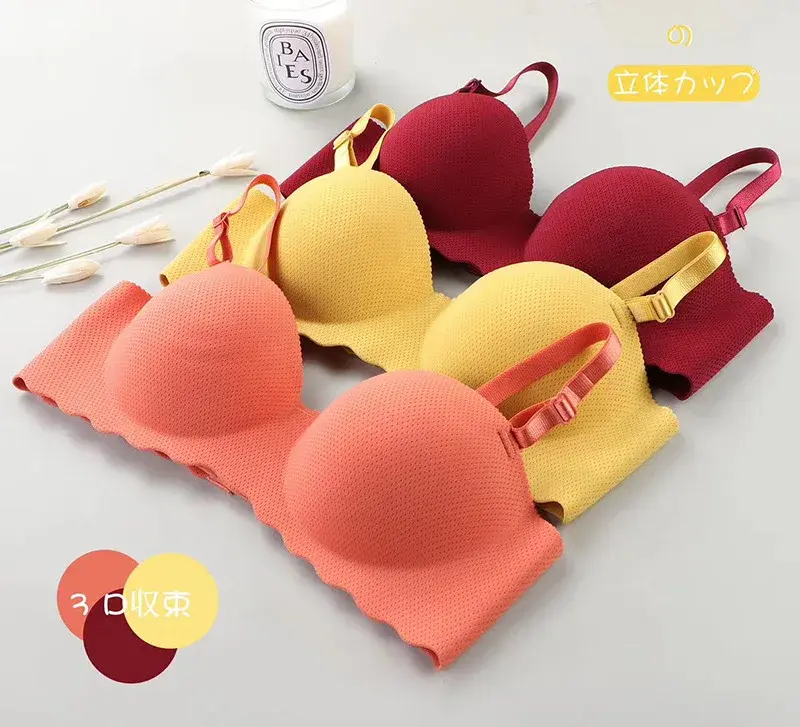 Women's Underwear Sexy Lingerie Push Up Bras Seamless BraWireless Bralette Female Clothes Intimates Fashion Top Girls Bra