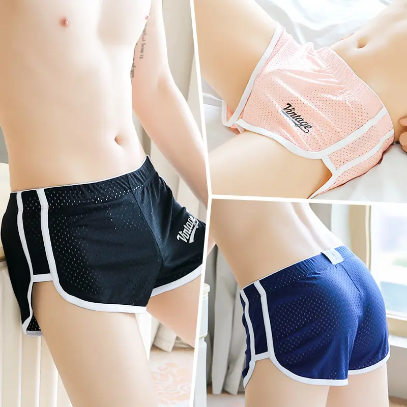 New Mesh Breathable Men's Boxer Shorts Summer Thin Ice Silk Quick Drying Aro Pants Mid Waist Home Pajamas Shorts Worn Externally