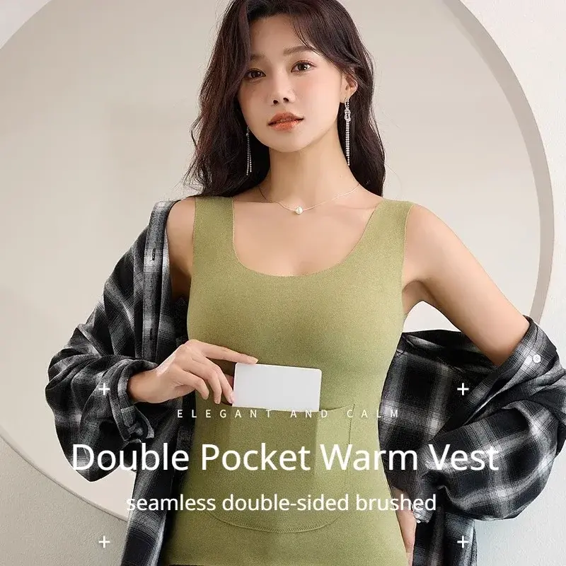 Thermal Underwear Top Warm Vest with Pockets for Women's German Velvet Seamless Double-sided Brushed Vest