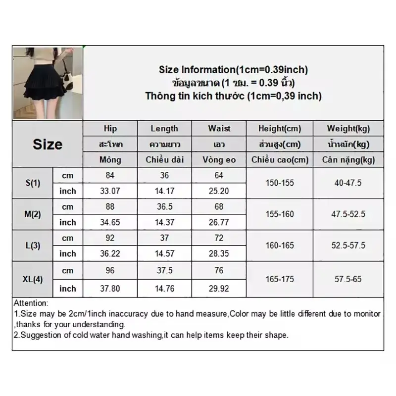 Korean Pleated Skirt Women Sweet Sexy Cake Ball Gown Summer Fashion Chic Solid Dress Pretty Style Jk Harajuku Ruffles Clothes