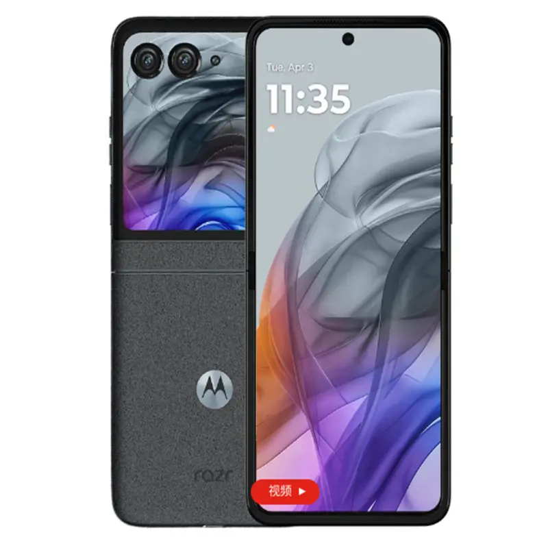 Global Firmware Motorola Moto Razr 50 Cell Phone 6.9" OLED Folded Screen Wireless Charge 50.0MP Camera Dimensity 7300X Dual Sim