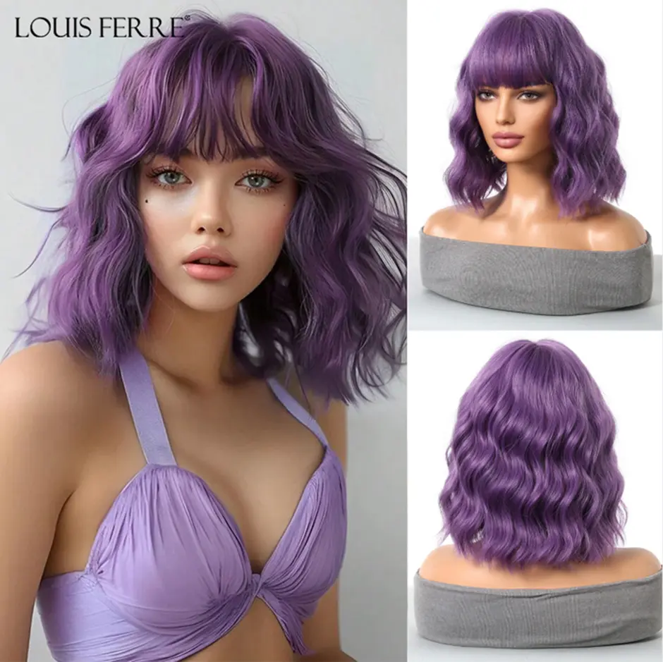 LOUIS FEREE Short Wavy Purple Synthetic Wigs for Women Natural Hair Cosplay Wigs With Bangs Daily Party Heat Resistant Fiber Wig