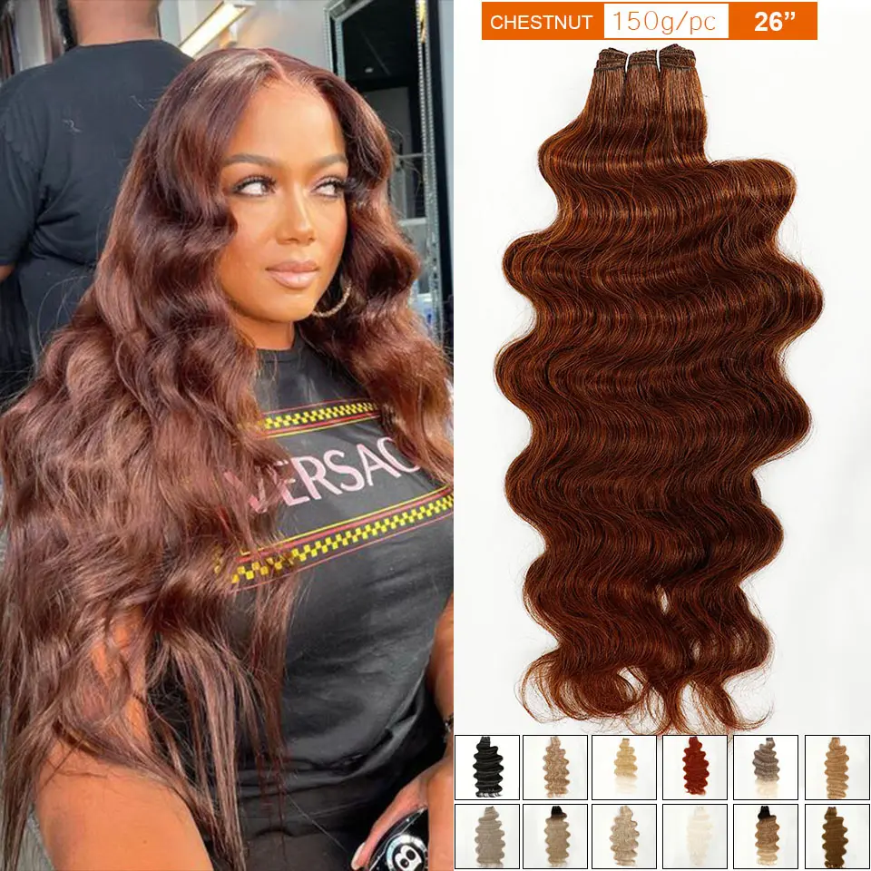Magica Brown M816 Body Wave Hair Bundles 30inches 200g Omber 613 Blond P27/613 Weave High Temperature Synthetic Hair Extensions