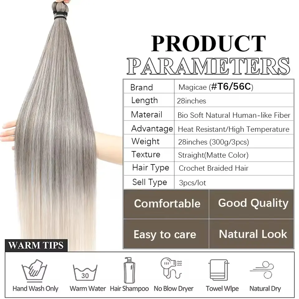 Magicae 28inches 300grams Blond 27/613 White 60# Long 72cm Synthetic Silky Straight Crochet Braids Ombre Braiding Hair Extension
