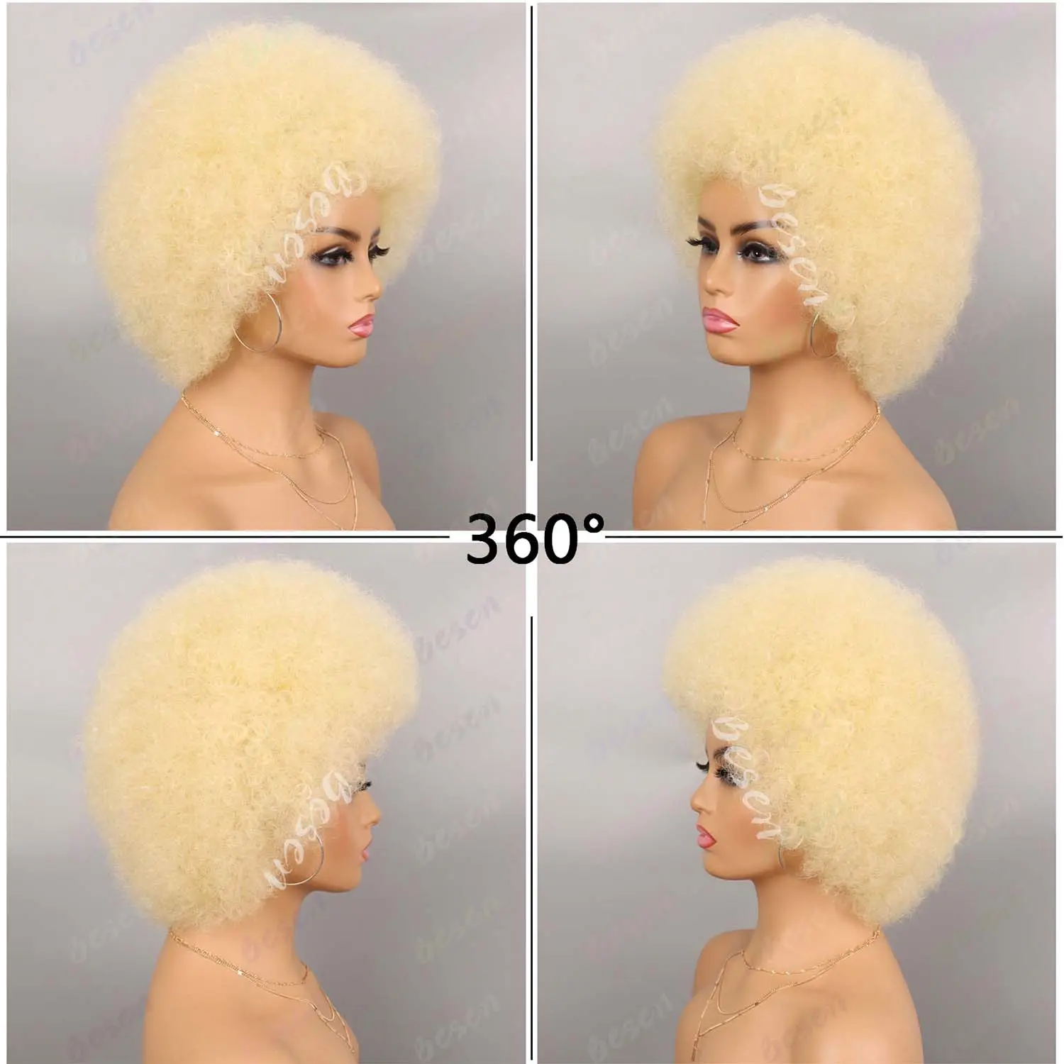 Synthetic 70s Afro Wigs for Black Women, Blonde Afro Puff Wigs Bouncy and Soft for Daily Party Cosplay Costume,Multi-colored Wig