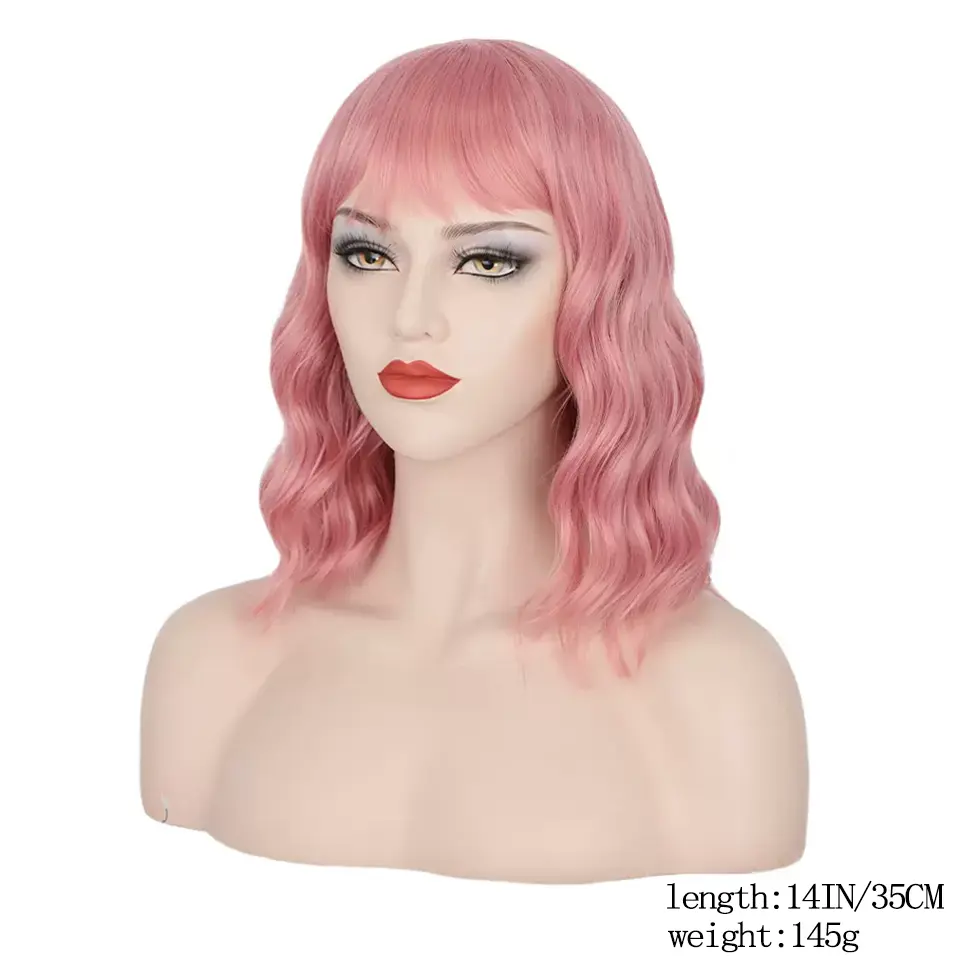14 Inch Curly Bob Wig Synthetic Breathable Cap Adjustable Comfort Fit Hairpiece For Women - Basic Style Music Festival
