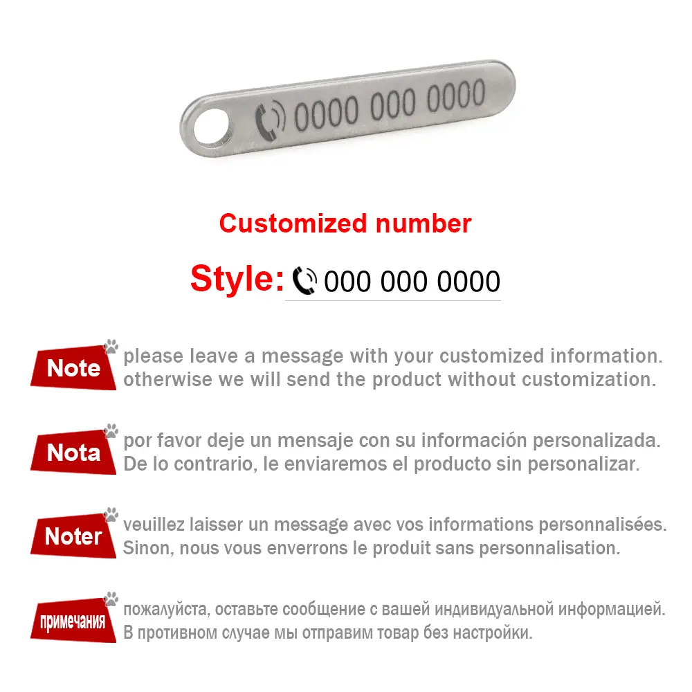 Custom Telephone Titanium Alloy Plate DIY Name Personalised Text Keychain Pendant Accessories