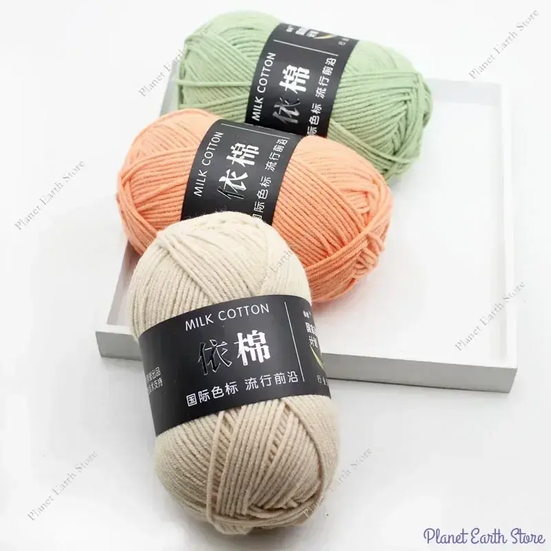40-50g/Set 4ply Milk Cotton Knitting Yarn Needlework Dyed Lanas for Crochet Craft Sweater Hat Dolls DIY Crochet Knitted Yarn