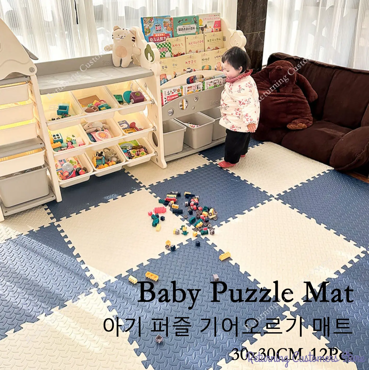 30*30cm Colorful EVA Foam Puzzle Mat for Baby Mattress Rug Children Room Activities Mat for Baby Blanket Educational Toys 12Pcs