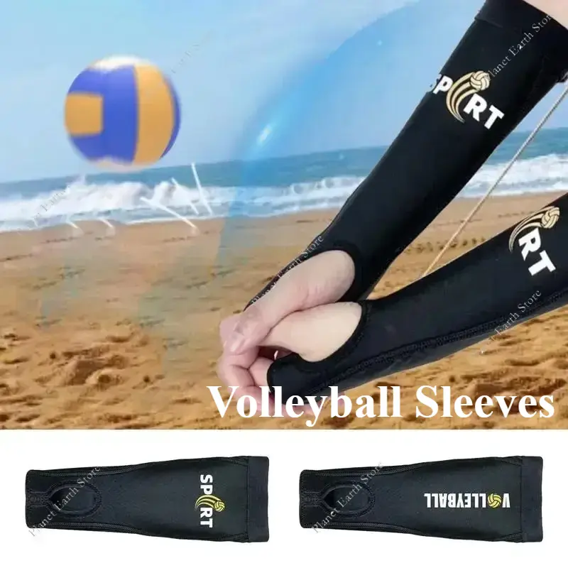 1 Pair Volleyball Sleeves Passing Forearm Hitting Sleeves Arm Sleeves and Wrist Support Basketball Elastic Arm Protector Sleeves