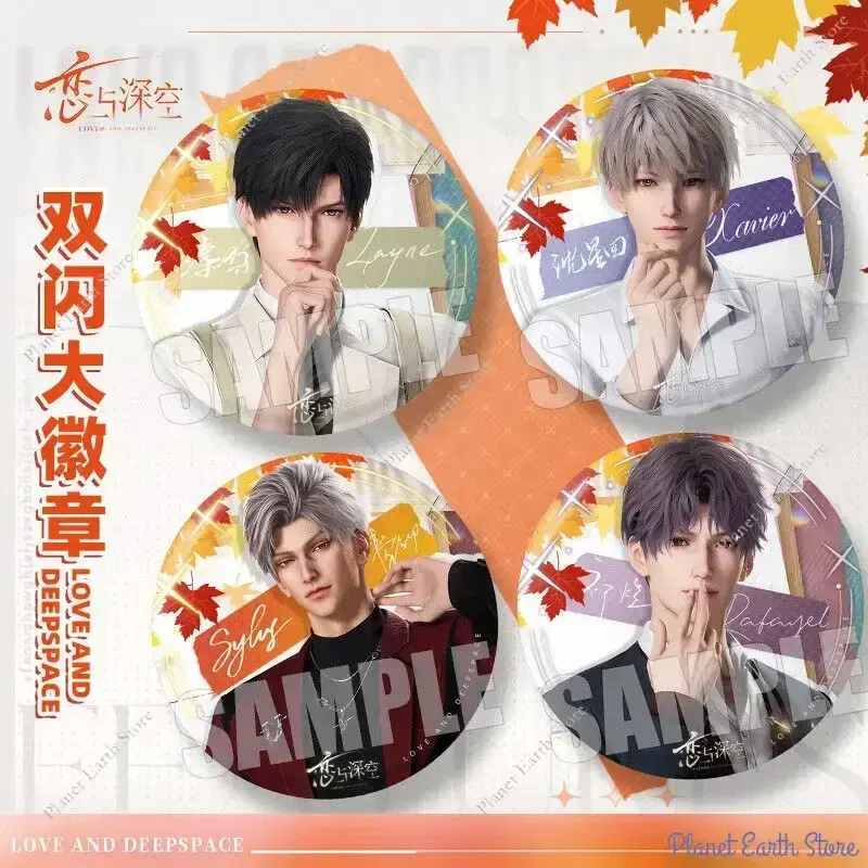 75MM Love and Deepspace Sylus Rafayel Zayne Xavier Caleb Anime Flash Breeder Badge Emblem Brooch Cospaly Cartoon Gifts New 2025
