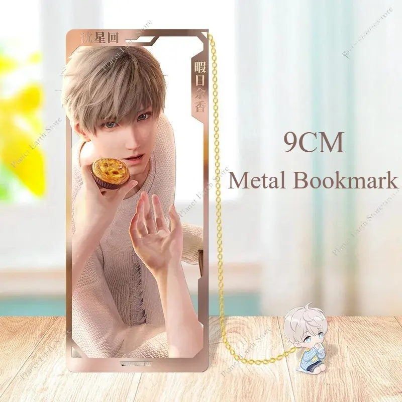 Game Love & Deepspace Zayne Xavier Rafayel Metal Bookmark Bookmarks Creative Game Book Page Marker Supplies Stationery Gifts