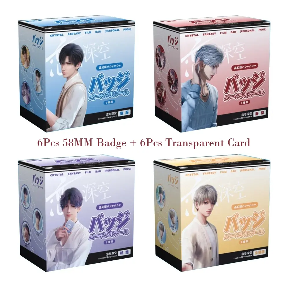 2025 Game Love & Deepspace Sylus Rafayel Zayne Xavier 6Pcs 58MM Badge + 6Pcs Transparent Card Cospaly Cospaly Cartoon Gifts