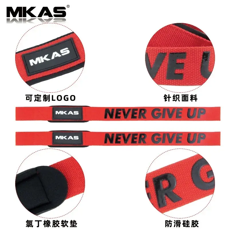 1Pair Non-slip Strap Gym Dumbbell Workout Weights Lifting Straps Fitness Equipment Wrist Wrap Lift Exercise Training