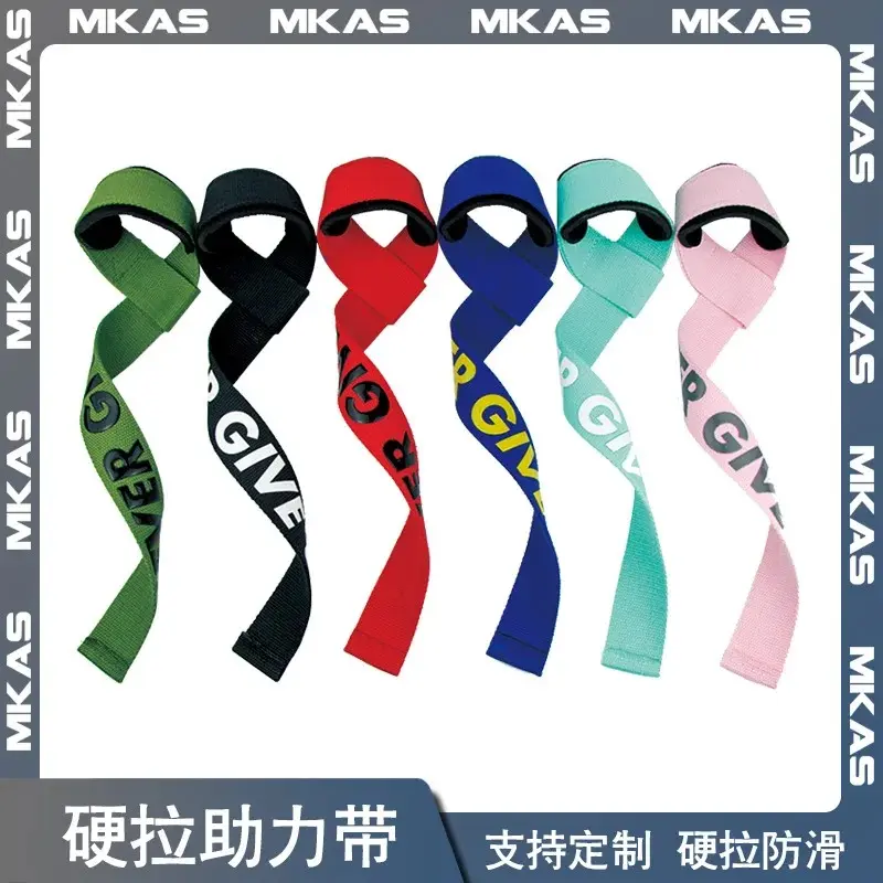 1Pair Non-slip Strap Gym Dumbbell Workout Weights Lifting Straps Fitness Equipment Wrist Wrap Lift Exercise Training