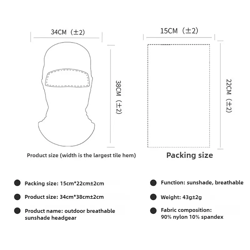 New Full Face Scarf Ski Cycling Full Face Cover Camouflage Balaclava Winter Neck Head Warmer Tactical Airsoft Cap Helmet Liner