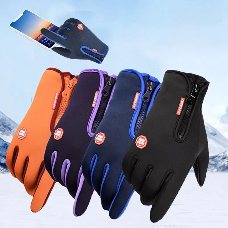 Men's Winter Cycling Gloves Touchscreen Warm Thermal Waterproof Non-Slip Bicycle Gym Outdoor Driving Motorcycle Gloves