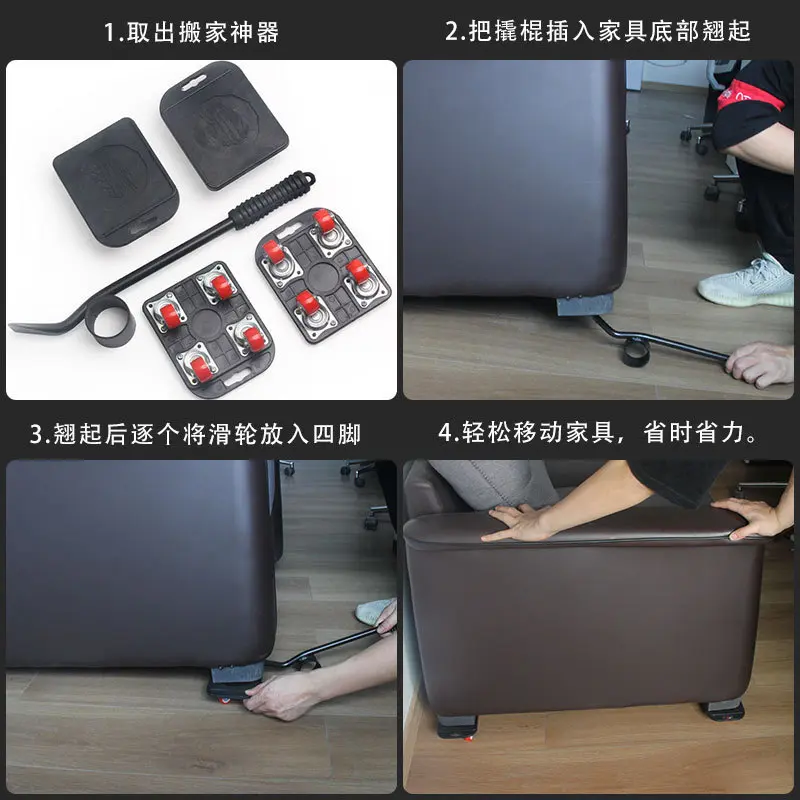 Furniture Mover Heavy Duty Furniture Lifter Enhanced Version Bearing 400Kg Furniture Moving Transport Roller Set Lifter Tools