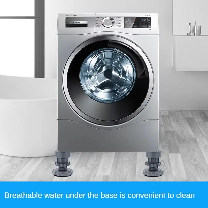 4Pcs Washing Machine Foot Pads Adjustable Height Furniture Anti Vibration Anti Slip and Moisture-proof Universal Rubber Mat