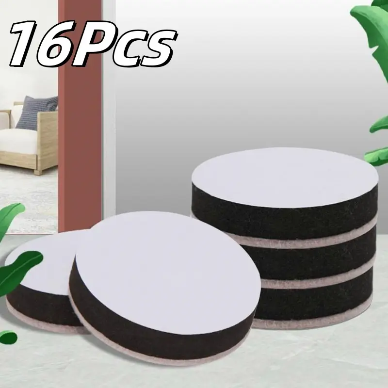 4/8/16Pcs Thick Furniture Foot Pad Multi-function Self Adhesive Sofa Heighten Noise-reducing Foot Pad Wood Floor Protectors Pads