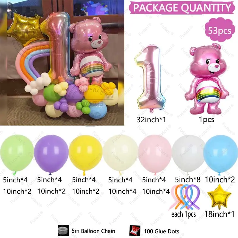 53pcs Cute Carebears Theme Pink Yellow Purple Latex Balloon Arch Set with 32inch Birthday Printed Balloons Girl First Birthday