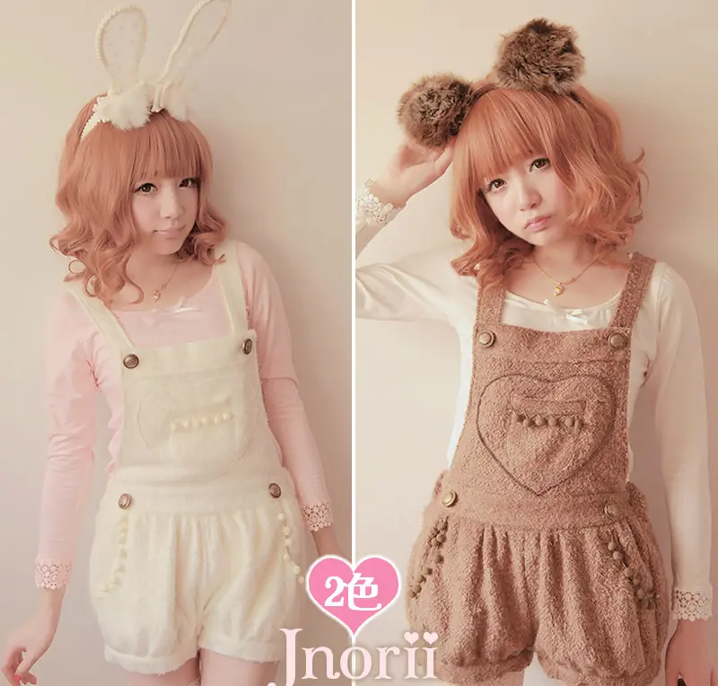 Princess sweet lolita pants Love bobon21 hair ball soft plush warm thick ivry white coffee brown overall pants bib pants b0925