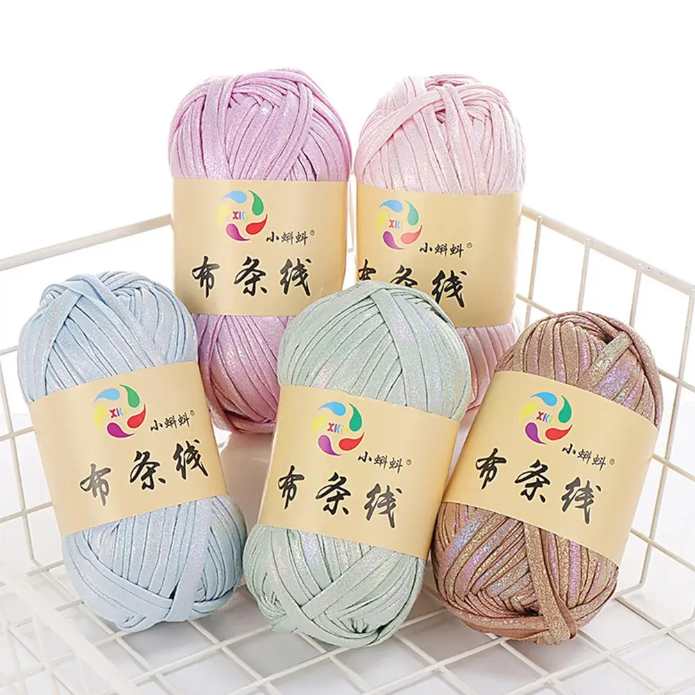 Fashionable And Personalized Fabric Thread Illusion Yarn Hand Woven DIY Hand Woven Seat Cushion Thread Carpet Thread