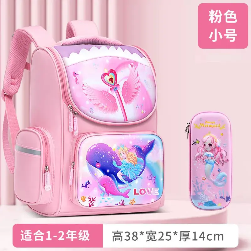 Children Waterproof Schoolbag, Kids Back To School Book Pen Bags,Cute Mermaid Horse Student Backpack, Girls Grades 1-6 Space Bag
