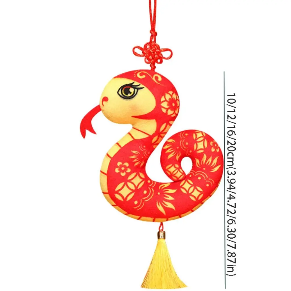 Soft With Tassels Paper-cut Zodiac Snake Pendant Stuffed Cute Snake Dolls Pendant Cartoon Snake Mascot Doll Birthday Gift