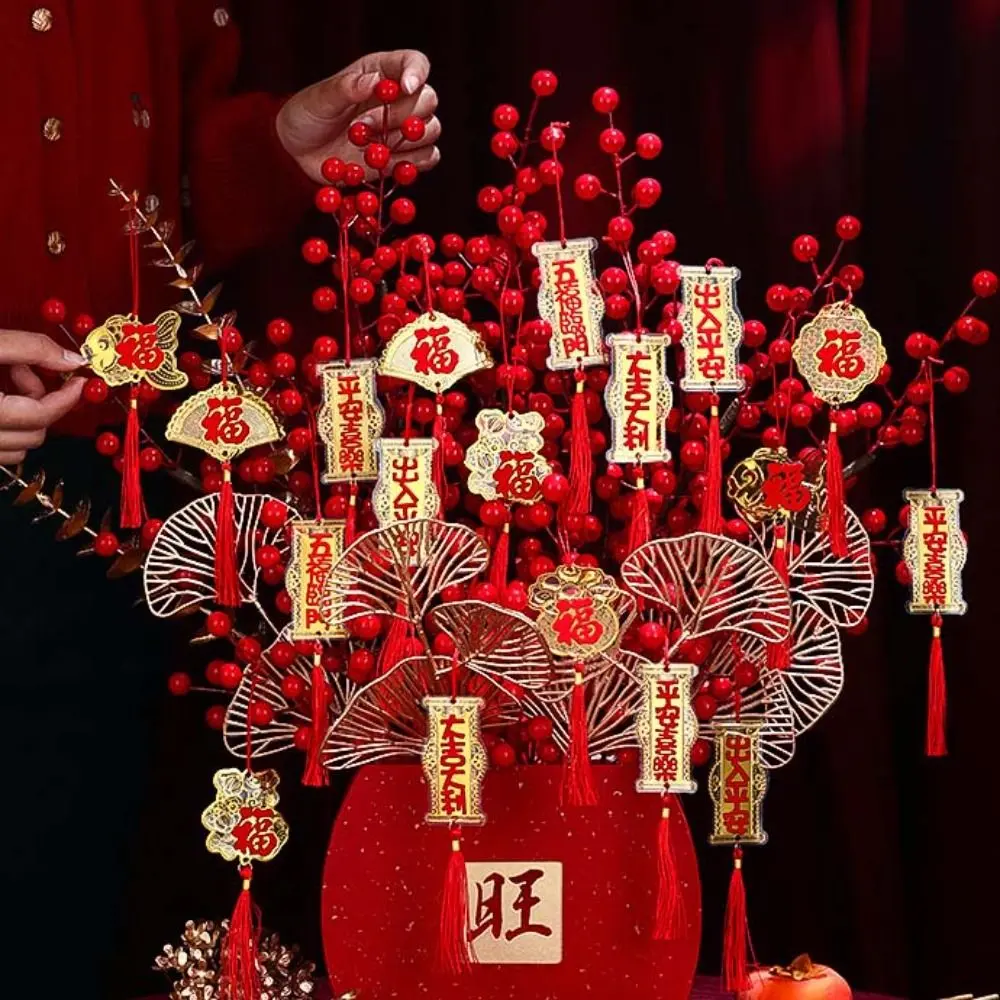 5/6pcs Gold Chinese Lunar New Year Pendant with Tassel Traditional Spring Festival Bonsai Pendant Plastic